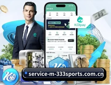 service-m-333sports.com.cn APP